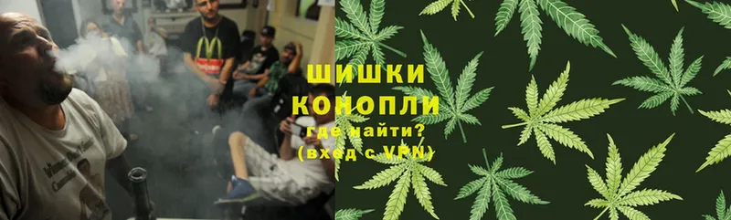 купить наркотик  кракен зеркало  Конопля THC 21%  Урень 